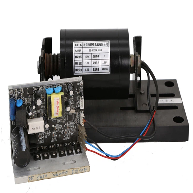 BLDC мотор с висока гъвкавост за бягаща пътека